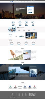 網(wǎng)頁制作在電子商務(wù)服務(wù)中的核心價(jià)值與應(yīng)用策略