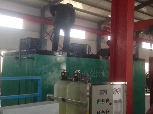 河南優質地理式污水處理設備廠