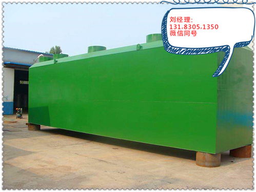 駐馬店油墨廢水處理設(shè)備印刷廠廢水專用設(shè)備