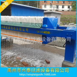壓濾機(jī) 石材廢水專用設(shè)備選興泰板框壓濾機(jī) 禹州市興泰過濾設(shè)備