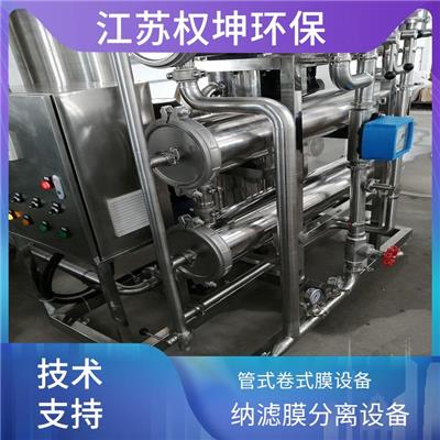 時間繼電器在純水設(shè)備中的應(yīng)用